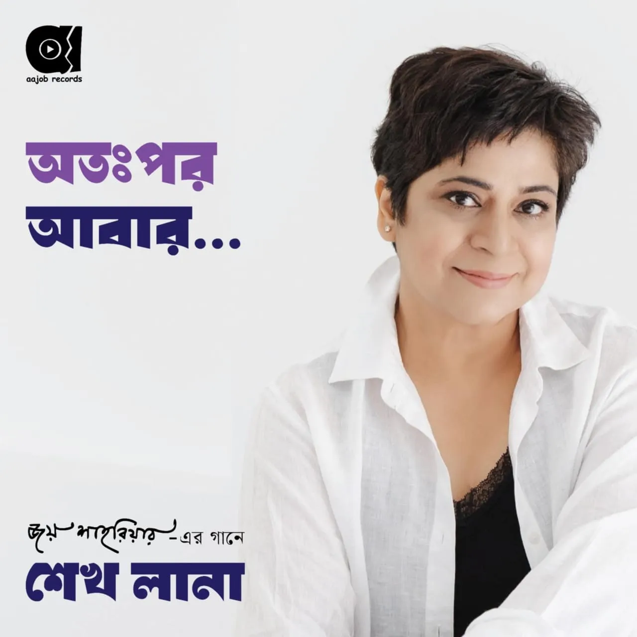 WhatsApp Image 2025-05-17 at 6.09.28 PM WhatsApp Image 2025-05-17 at 6.09.28 PM