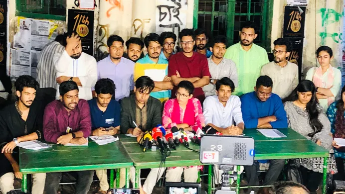১১ দফা ইশতেহার ঘোষণা উমামার প্যানেলের