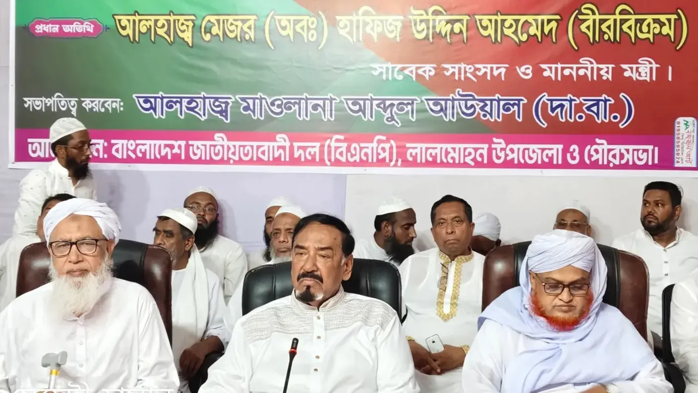 ‘বিএনপি ক্ষমতায় এলে কোরআন-সুন্নাহ বিরোধী আইন পাস করবে না’