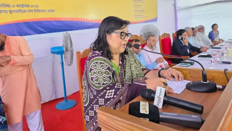 ফুলবাড়িয়ায় বিনামূল্যে পরিবহন শ্রমিকদের চোখের চিকিৎসা শুরু