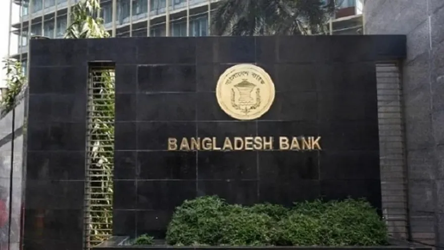 সুদহার এক অঙ্কের নামিয়ে আনার দাবি ব্যবসায়ীদের