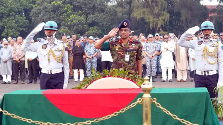 বীর মুক্তিযোদ্ধা সাহাবুদ্দিনের রাষ্ট্রীয় ফিউনারেল প্যারেড