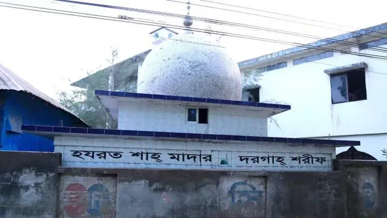 এতিমের অনুদান আত্মসাৎ: দরগাহ শরীফের কর্মচারীসহ ২ জনের নামে মামলা