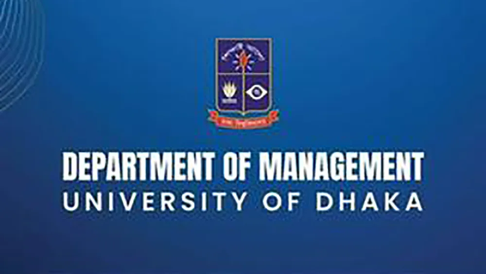 ঢাকা বিশ্ববিদ্যালয়ে ৫৫ তম ম্যানেজমেন্ট ডে উদযাপন