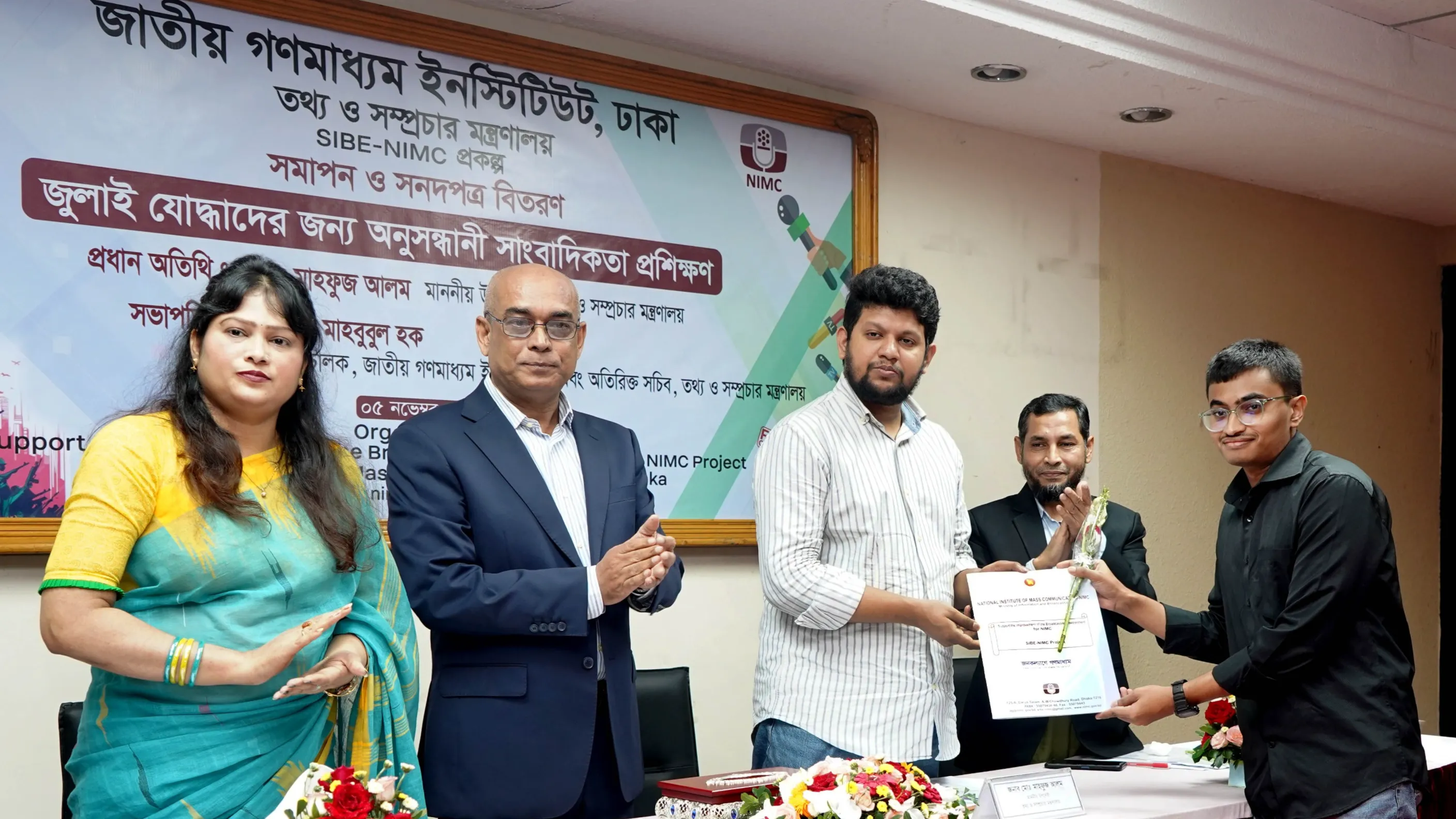 bf1db9c7-41c8-430c-8918-7960b90a906f bf1db9c7-41c8-430c-8918-7960b90a906f