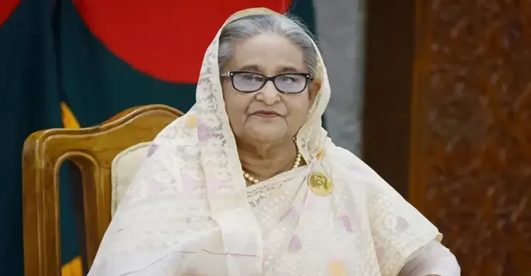 Hasina 02 Hasina 02