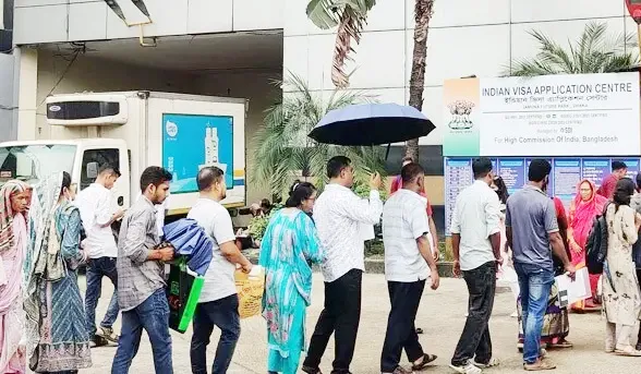 Visaaa Visaaa