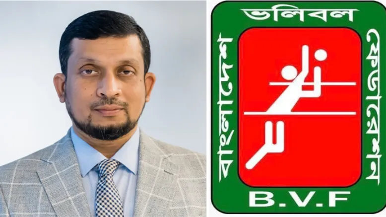 ভলিবল ফেডারেশনের সভাপতি হলেন আওয়ামী লীগ নেতা লতিফ