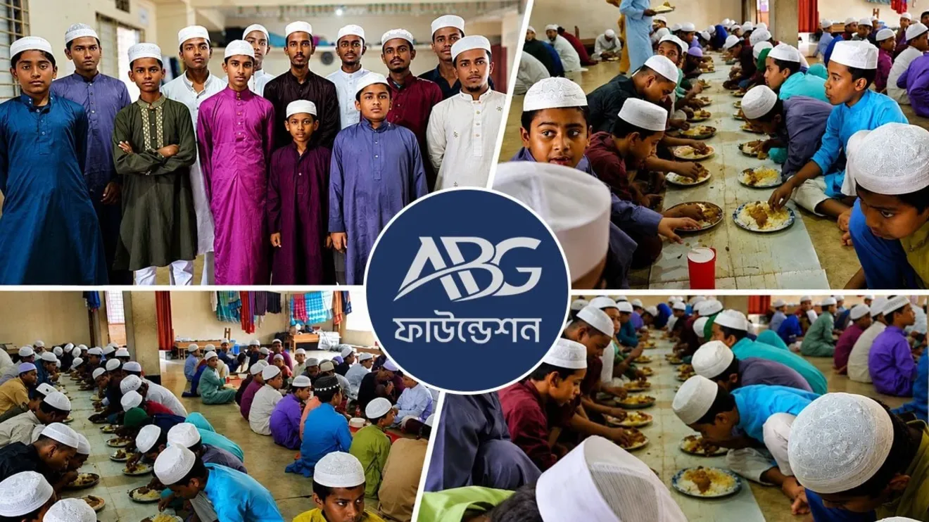 এতিম শিশুদের মুখে হাসি ফোটাচ্ছে এবিজি ফাউন্ডেশন